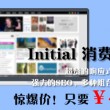 2024年香港历史开奖记录查询结果表图片及价格大全