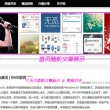 香港一码一肖100准吗